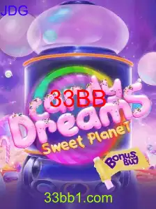 CandyDreamsSweetPlanet